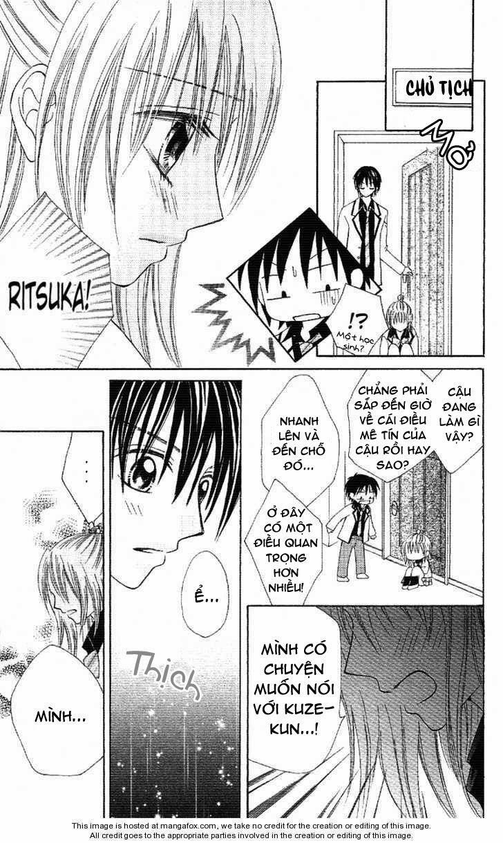 Koigokoro Senpukuchuu: Chapter 2