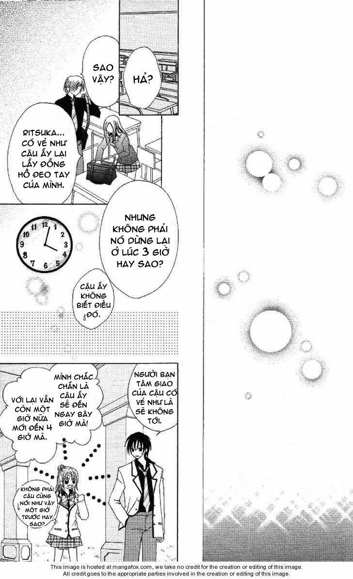 Koigokoro Senpukuchuu: Chapter 2