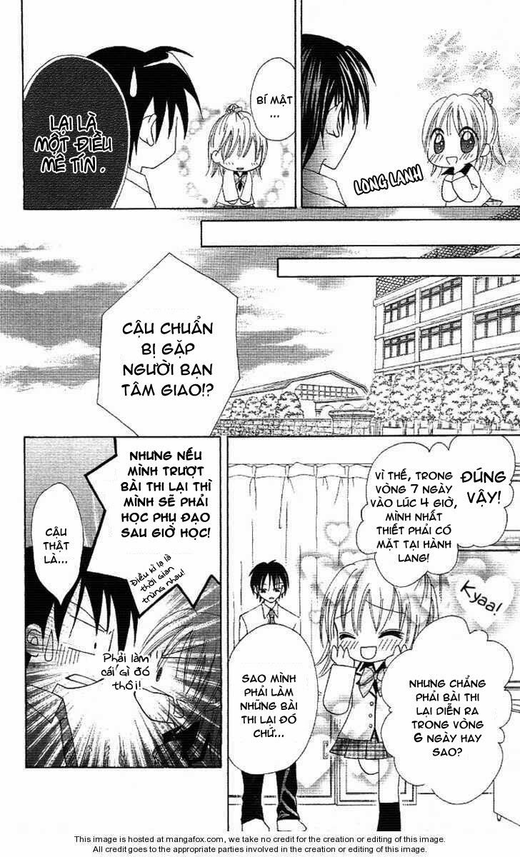 Koigokoro Senpukuchuu: Chapter 2