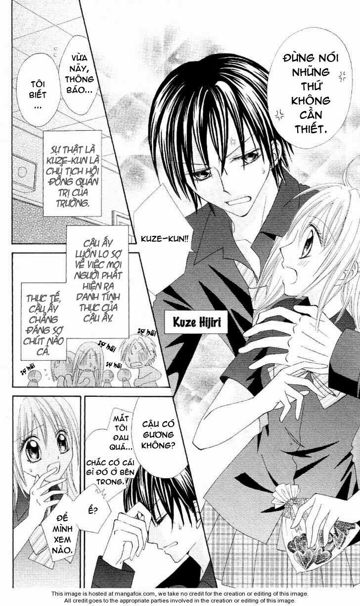 Koigokoro Senpukuchuu: Chapter 3