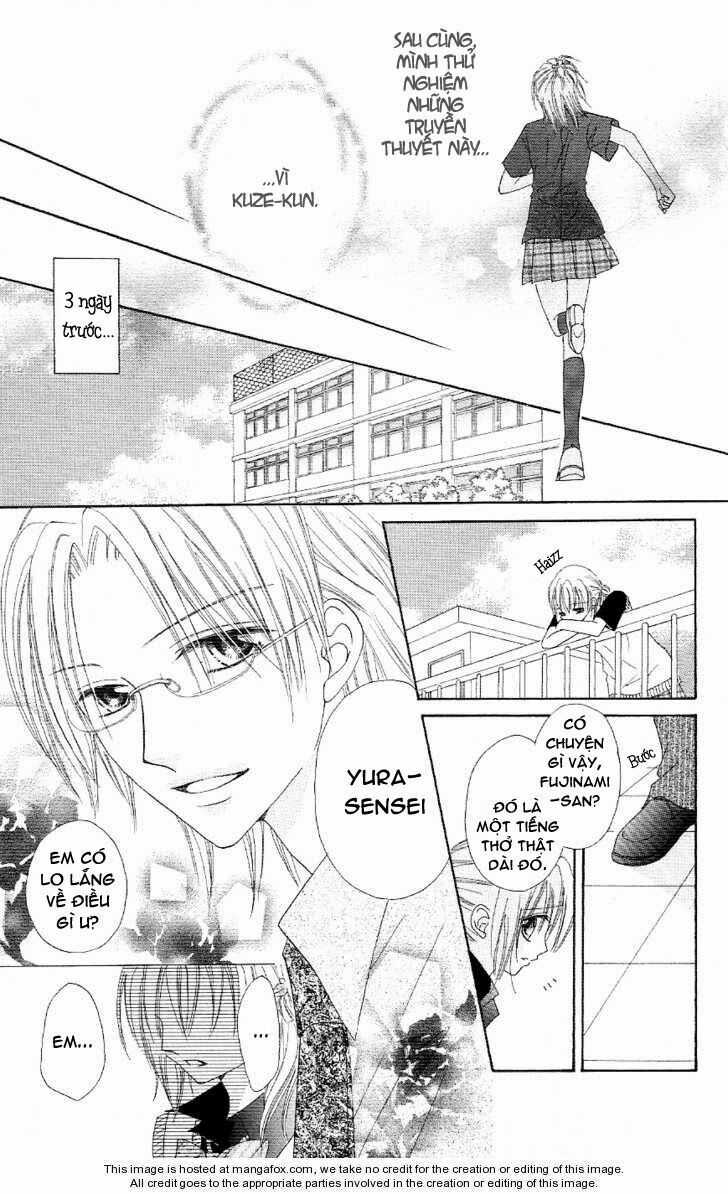 Koigokoro Senpukuchuu: Chapter 3
