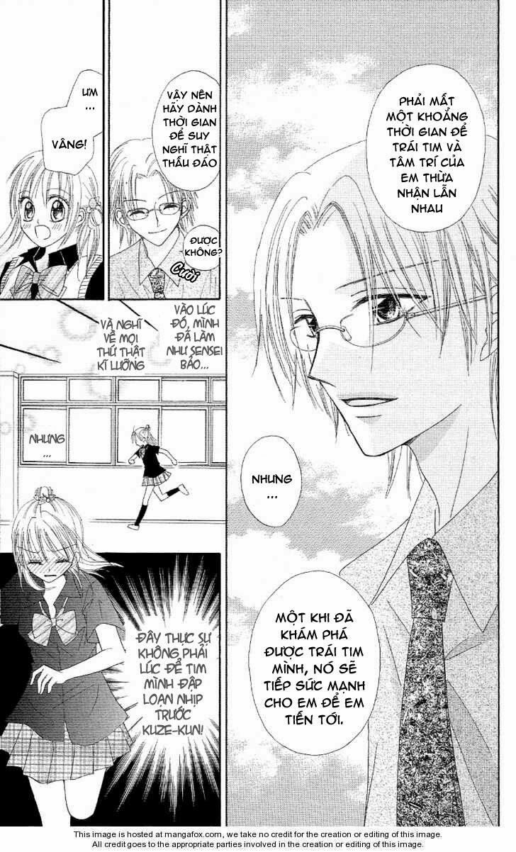 Koigokoro Senpukuchuu: Chapter 3