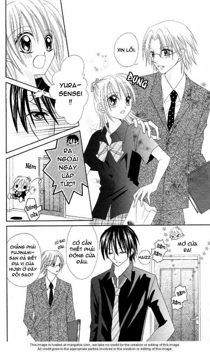 Koigokoro Senpukuchuu: Chapter 3