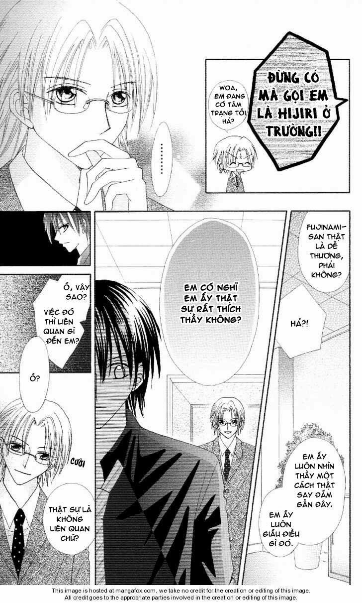 Koigokoro Senpukuchuu: Chapter 3