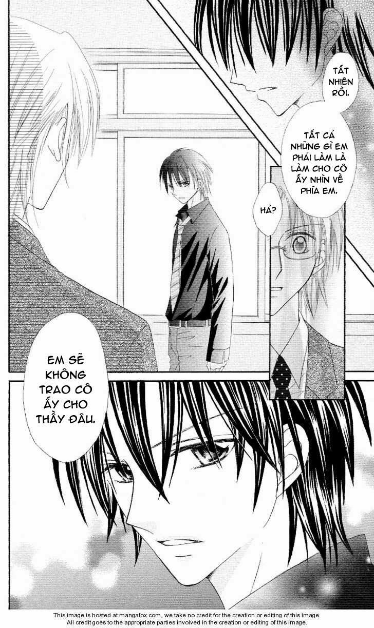 Koigokoro Senpukuchuu: Chapter 3
