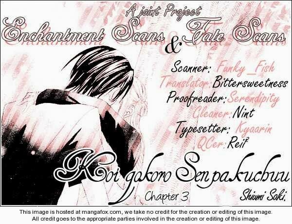 Koigokoro Senpukuchuu: Chapter 3
