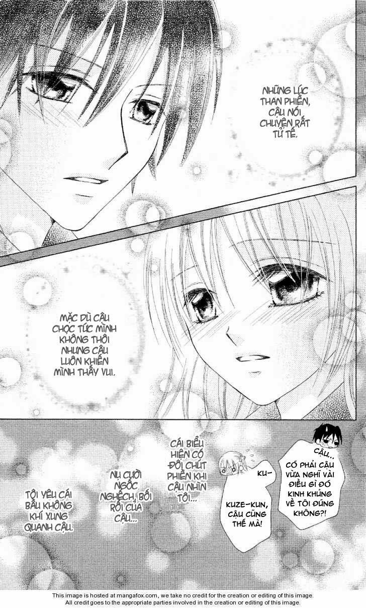 Koigokoro Senpukuchuu: Chapter 3