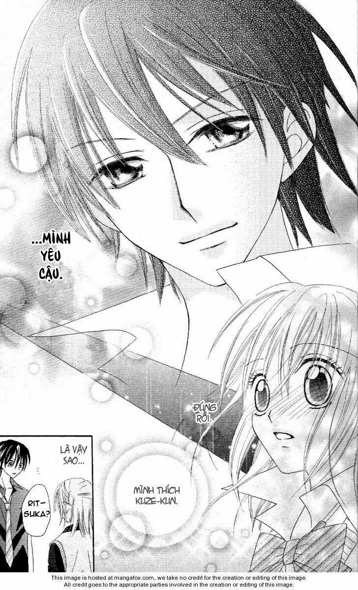 Koigokoro Senpukuchuu: Chapter 3