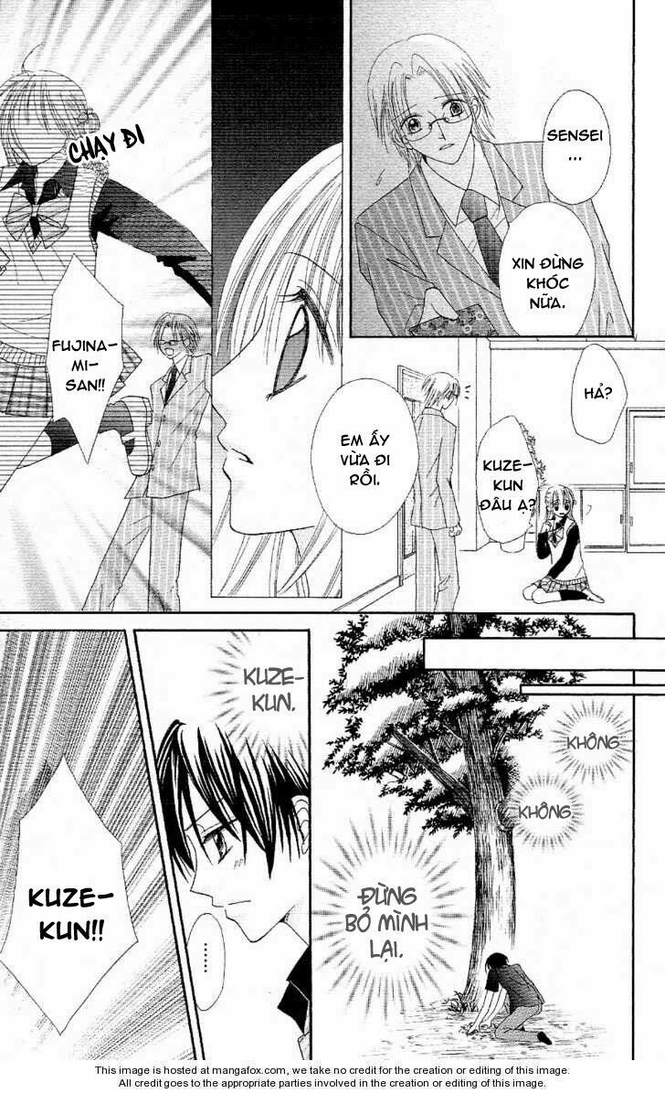 Koigokoro Senpukuchuu: Chapter 3
