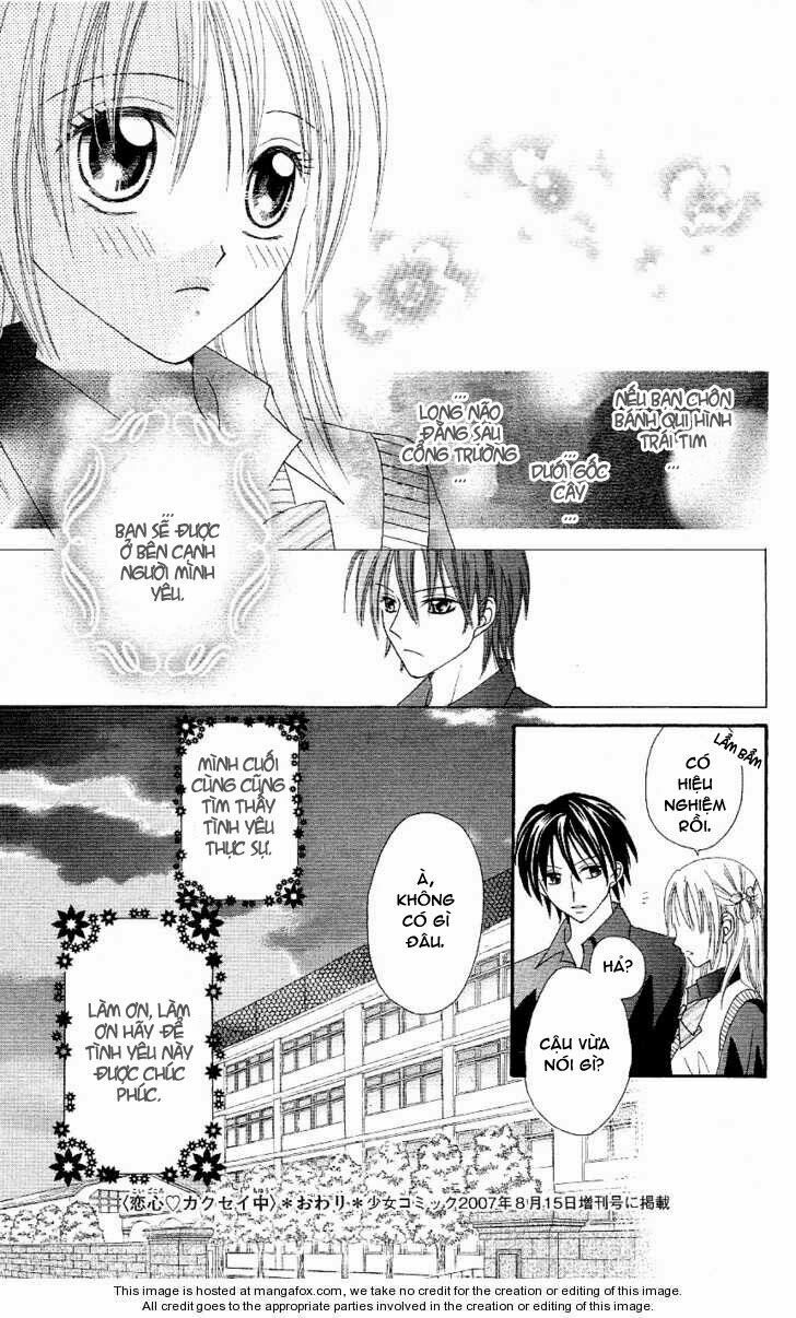 Koigokoro Senpukuchuu: Chapter 3