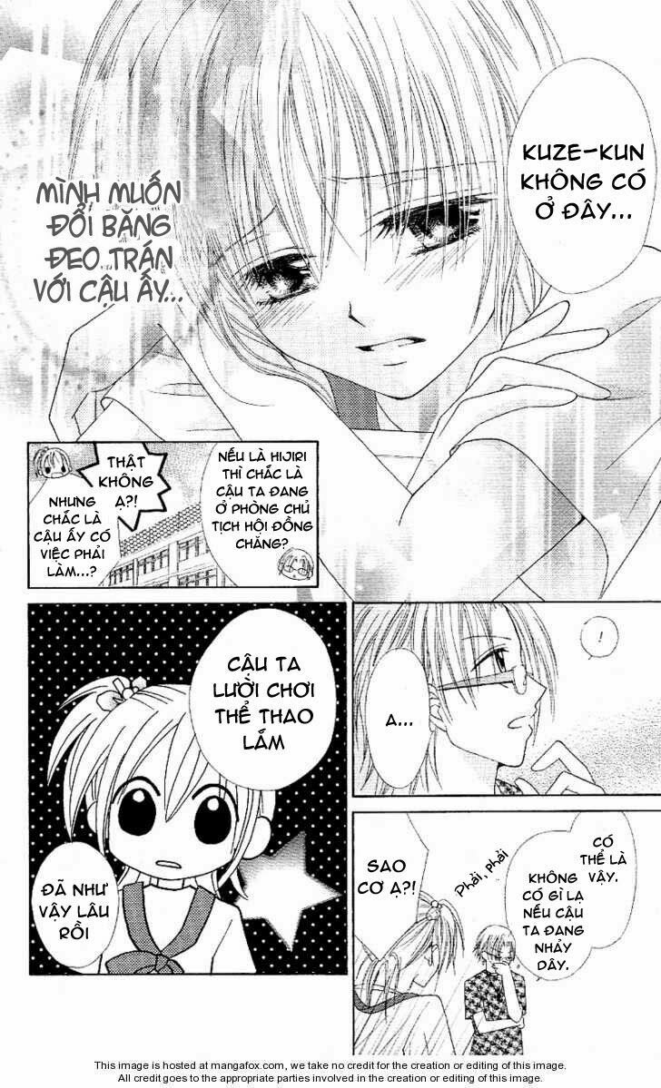 Koigokoro Senpukuchuu: Chapter 4