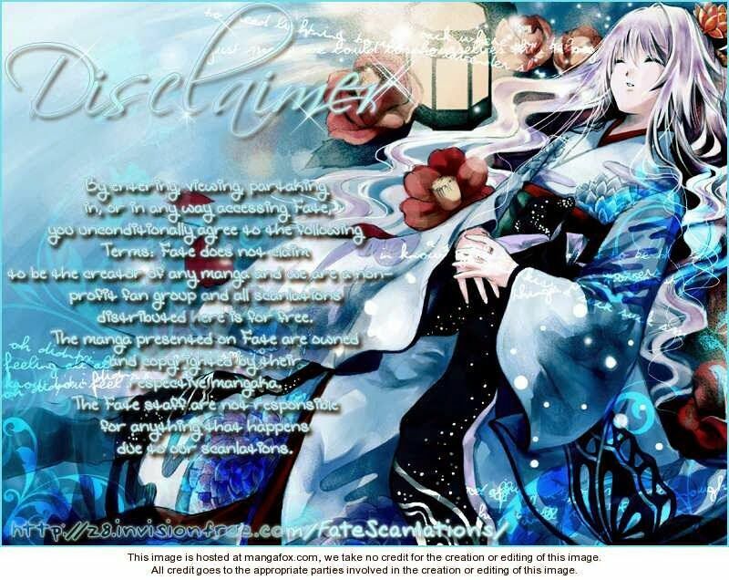 Koigokoro Senpukuchuu: Chapter 4