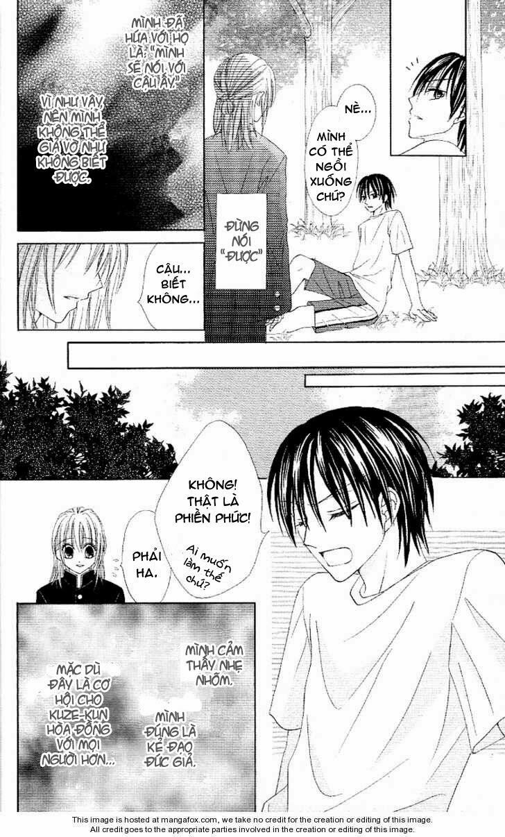 Koigokoro Senpukuchuu: Chapter 4