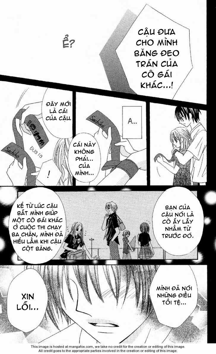 Koigokoro Senpukuchuu: Chapter 4
