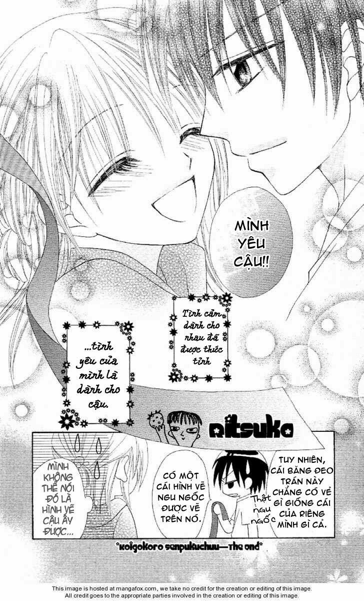 Koigokoro Senpukuchuu: Chapter 4