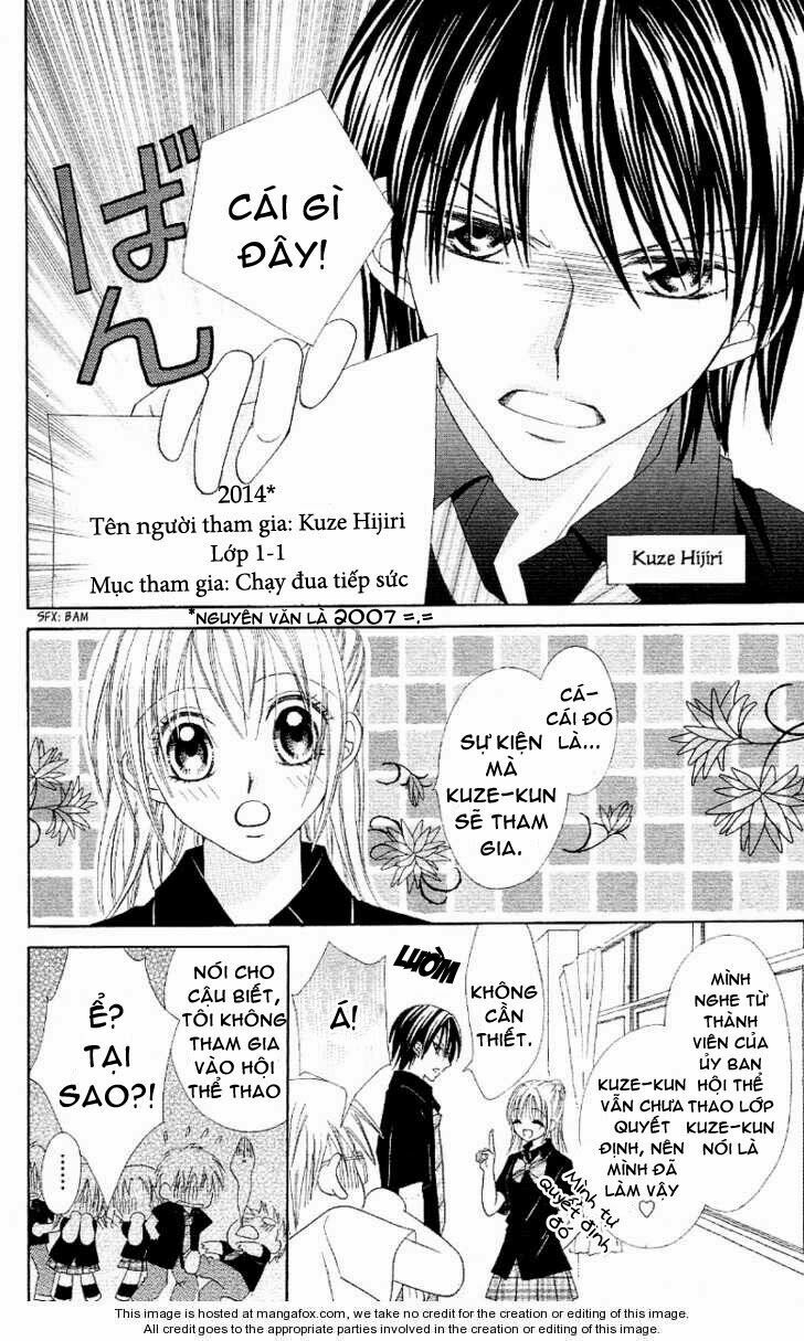 Koigokoro Senpukuchuu: Chapter 4