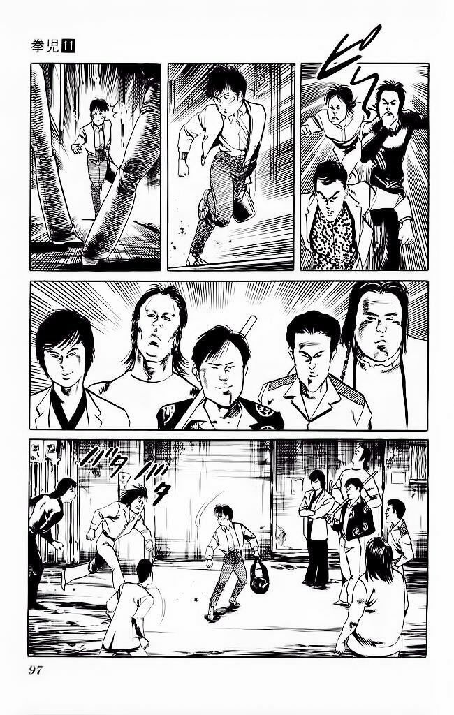 Kenji-Quyền Nhi Phương Thế Ngọc: Chapter 102