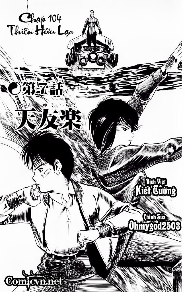 Kenji-Quyền Nhi Phương Thế Ngọc: Chapter 104