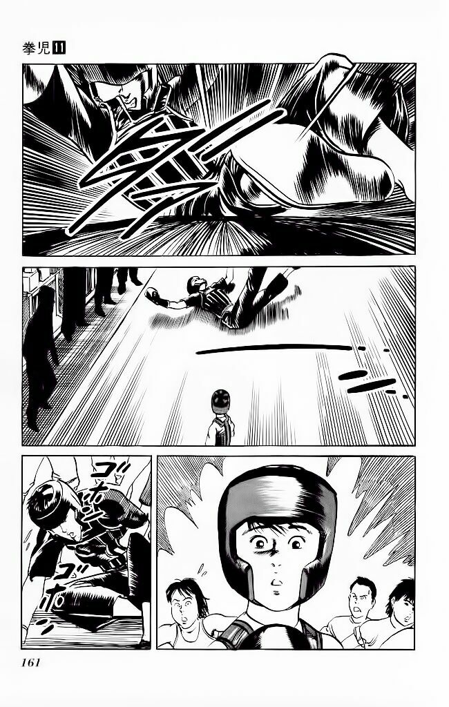 Kenji-Quyền Nhi Phương Thế Ngọc: Chapter 105