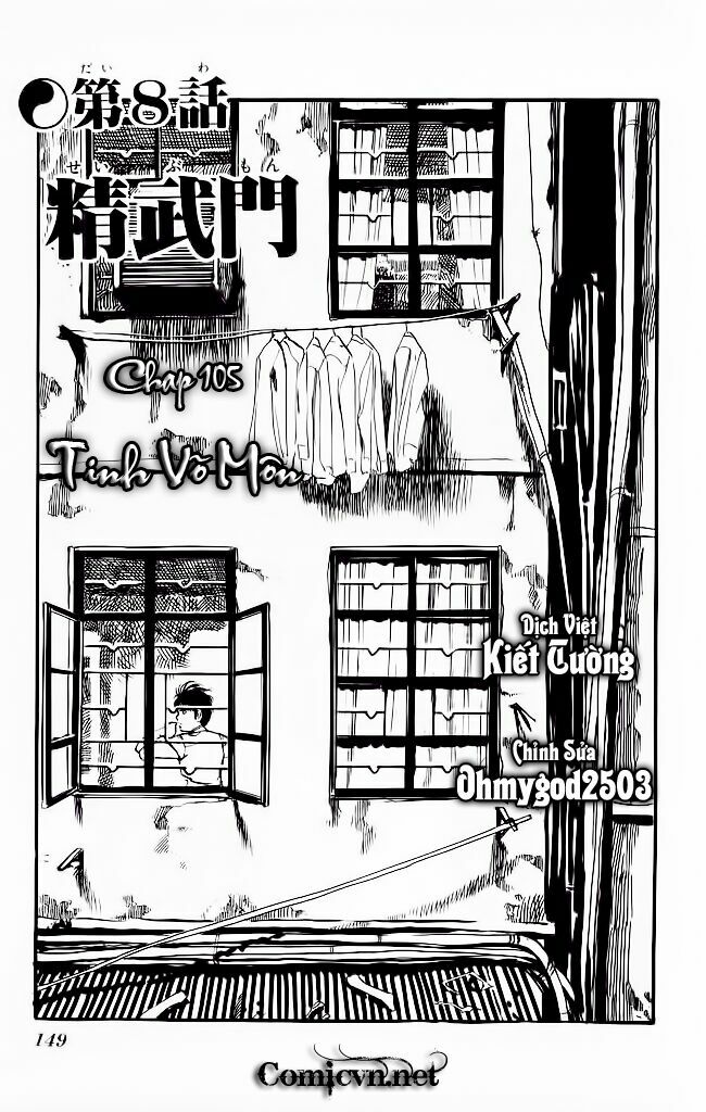 Kenji-Quyền Nhi Phương Thế Ngọc: Chapter 105