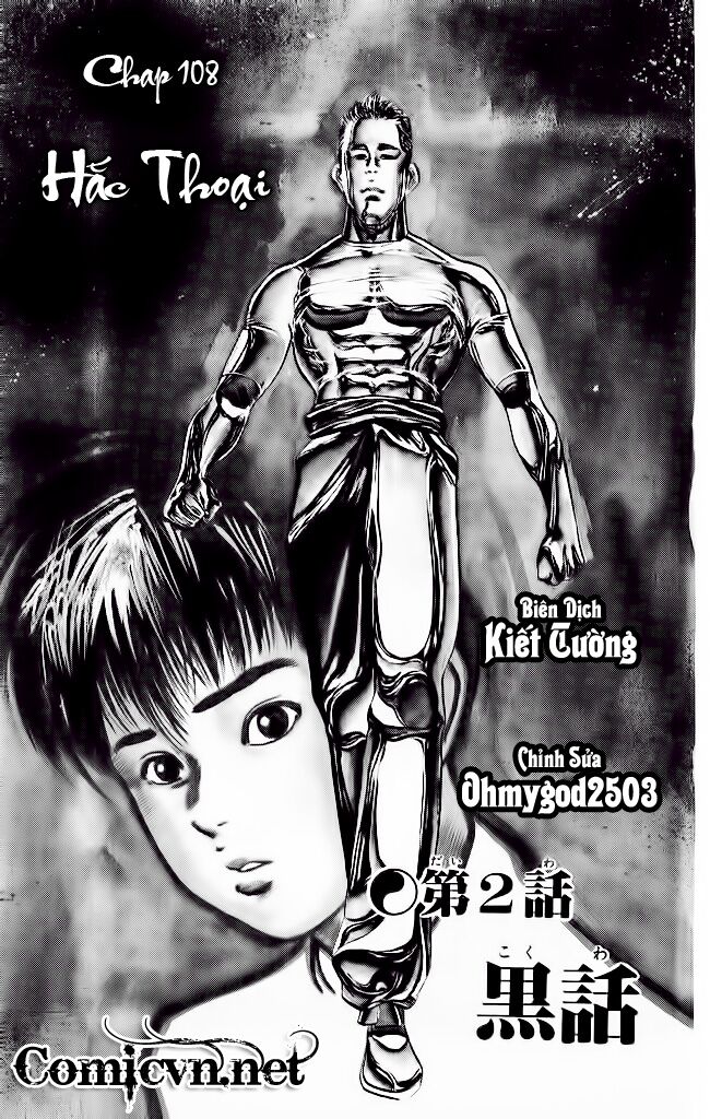 Kenji-Quyền Nhi Phương Thế Ngọc: Chapter 108