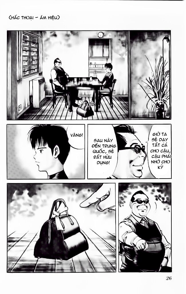 Kenji-Quyền Nhi Phương Thế Ngọc: Chapter 108