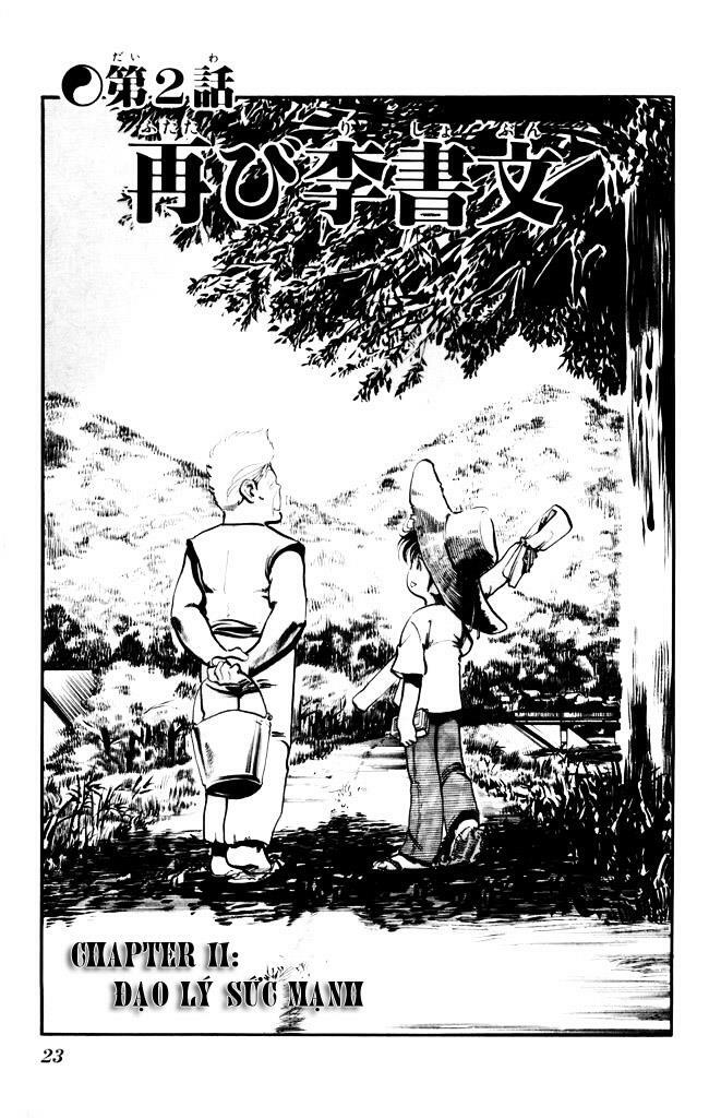 Kenji-Quyền Nhi Phương Thế Ngọc: Chapter 11