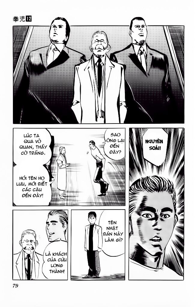 Kenji-Quyền Nhi Phương Thế Ngọc: Chapter 110