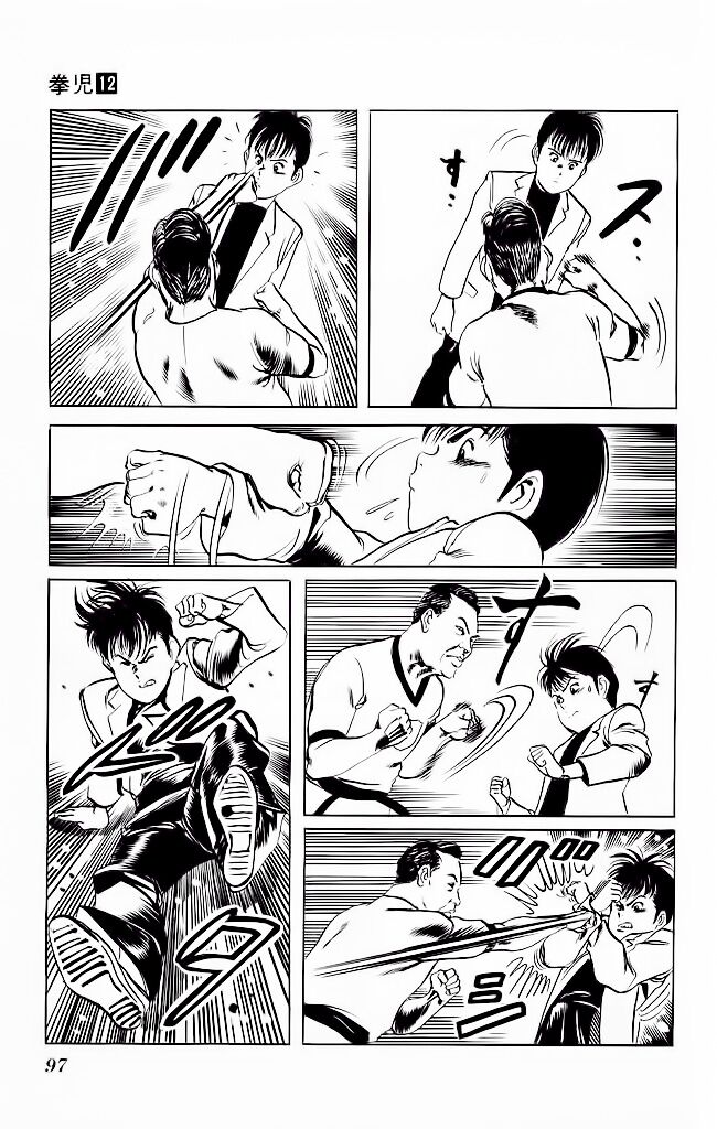 Kenji-Quyền Nhi Phương Thế Ngọc: Chapter 111