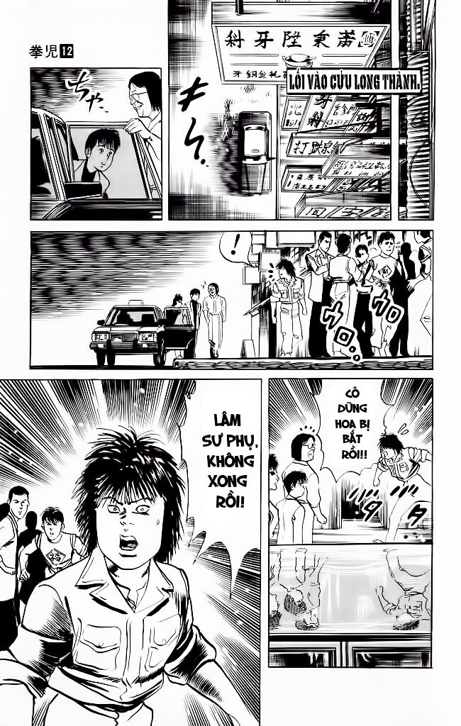 Kenji-Quyền Nhi Phương Thế Ngọc: Chapter 111
