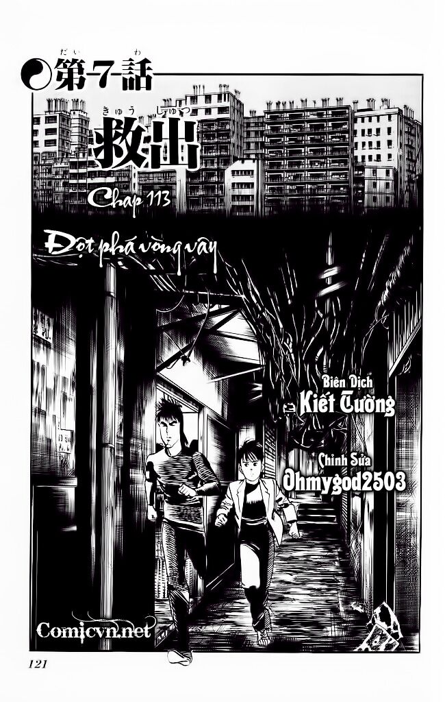 Kenji-Quyền Nhi Phương Thế Ngọc: Chapter 113