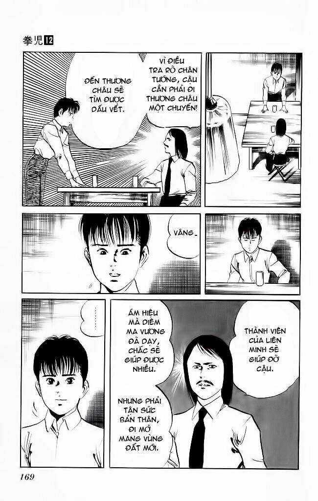 Kenji-Quyền Nhi Phương Thế Ngọc: Chapter 115