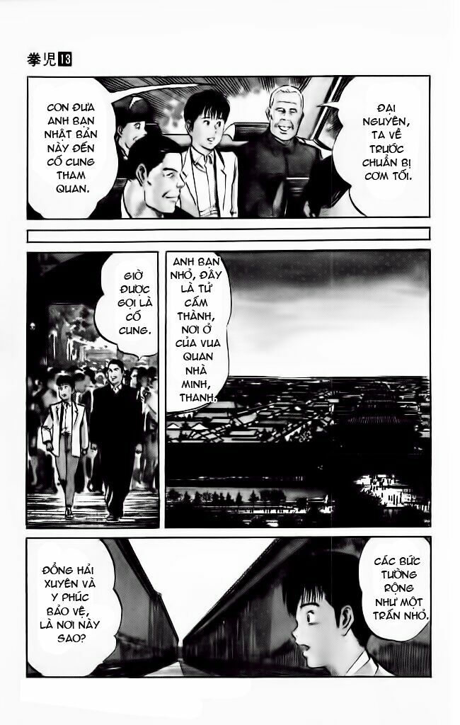 Kenji-Quyền Nhi Phương Thế Ngọc: Chapter 116
