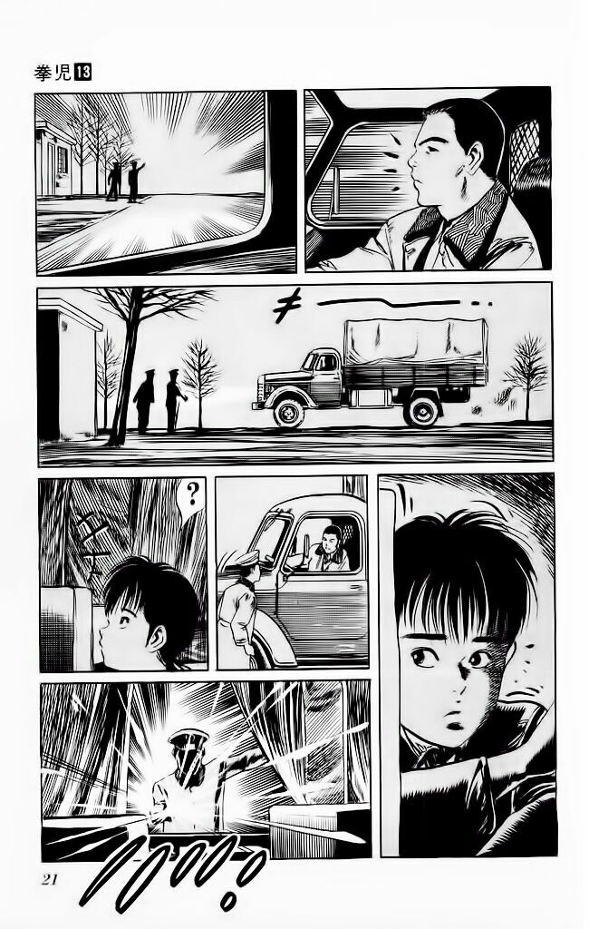 Kenji-Quyền Nhi Phương Thế Ngọc: Chapter 116