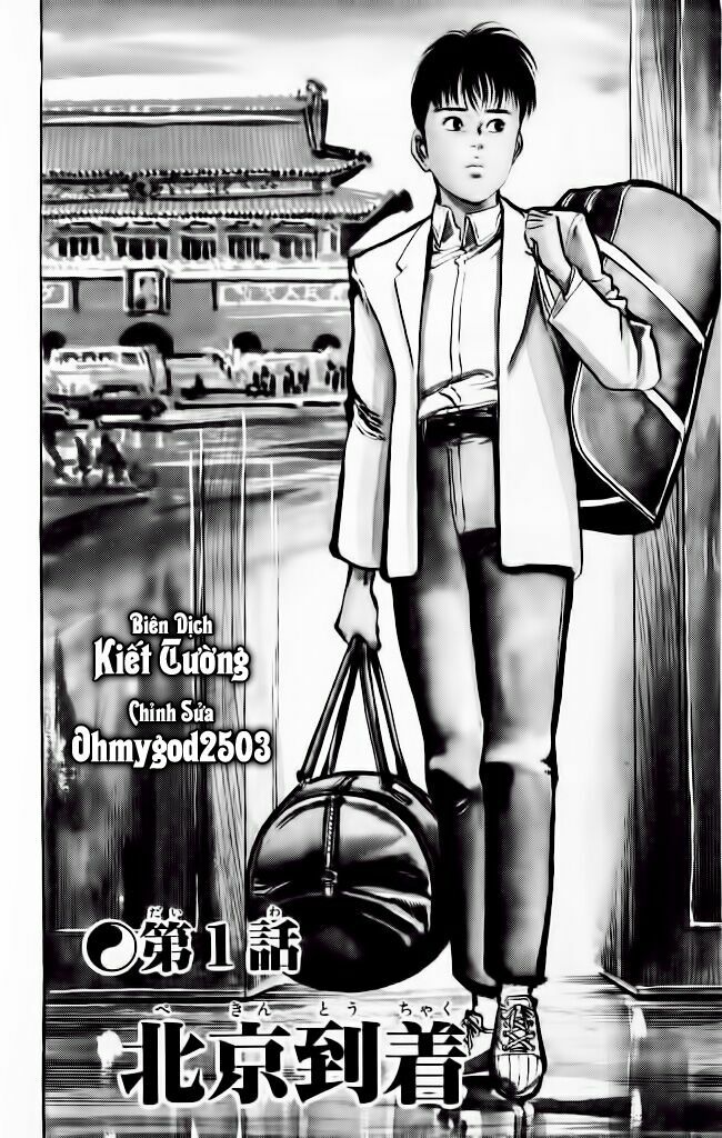 Kenji-Quyền Nhi Phương Thế Ngọc: Chapter 116