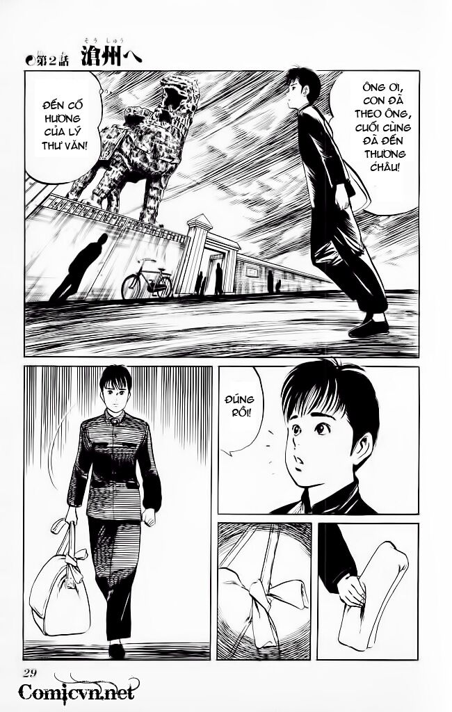 Kenji-Quyền Nhi Phương Thế Ngọc: Chapter 117
