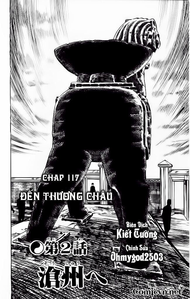 Kenji-Quyền Nhi Phương Thế Ngọc: Chapter 117