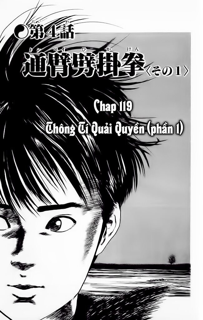 Kenji-Quyền Nhi Phương Thế Ngọc: Chapter 119