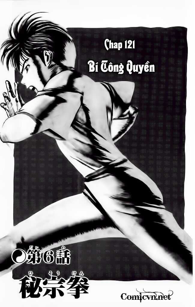 Kenji-Quyền Nhi Phương Thế Ngọc: Chapter 121