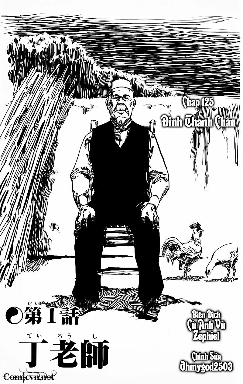 Kenji-Quyền Nhi Phương Thế Ngọc: Chapter 125