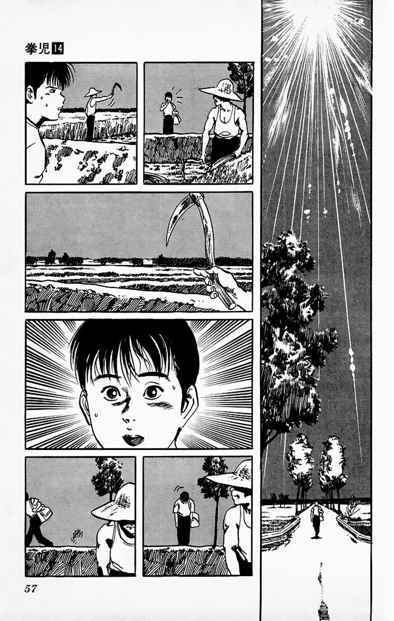 Kenji-Quyền Nhi Phương Thế Ngọc: Chapter 127