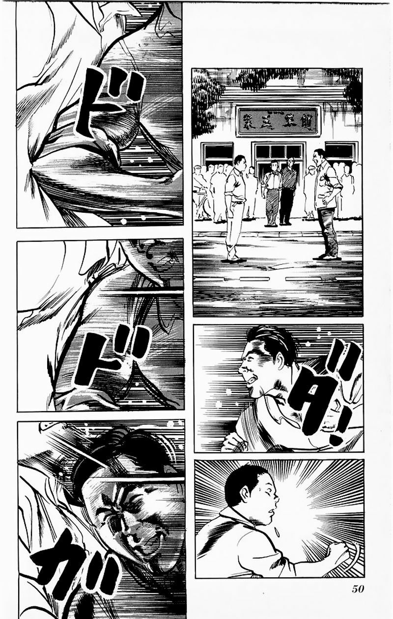 Kenji-Quyền Nhi Phương Thế Ngọc: Chapter 127