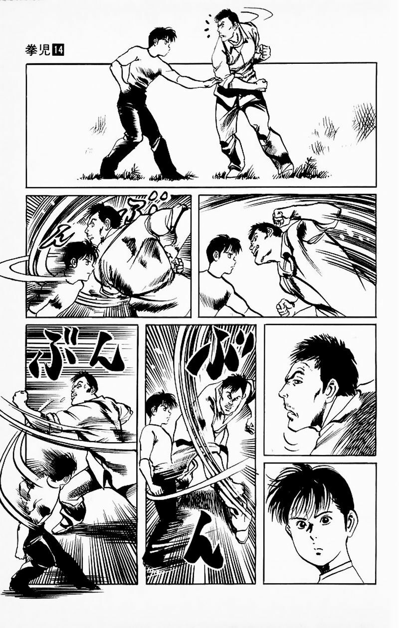 Kenji-Quyền Nhi Phương Thế Ngọc: Chapter 128