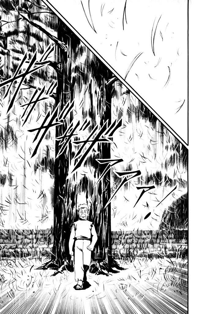 Kenji-Quyền Nhi Phương Thế Ngọc: Chapter 13
