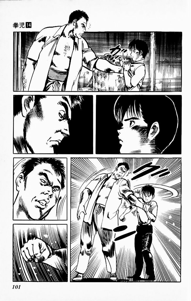 Kenji-Quyền Nhi Phương Thế Ngọc: Chapter 130