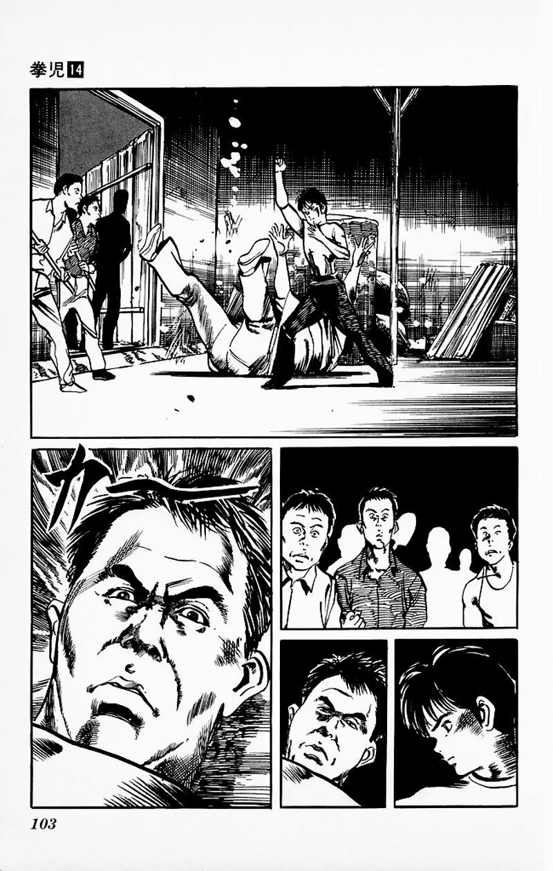 Kenji-Quyền Nhi Phương Thế Ngọc: Chapter 130