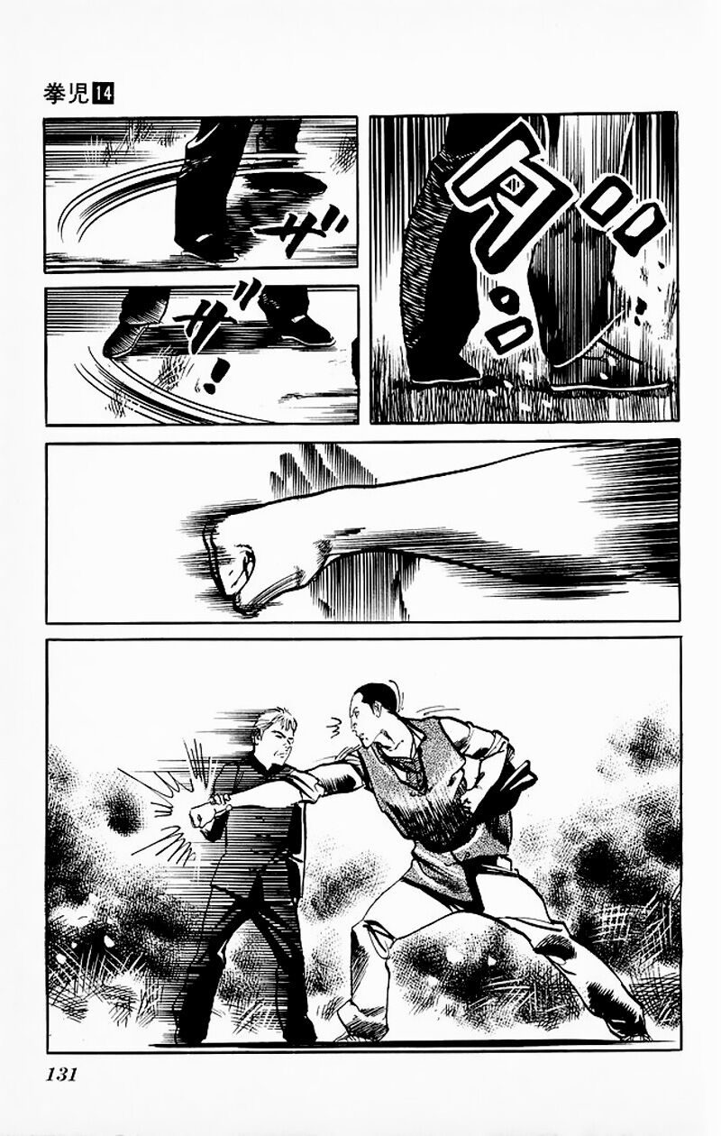 Kenji-Quyền Nhi Phương Thế Ngọc: Chapter 131