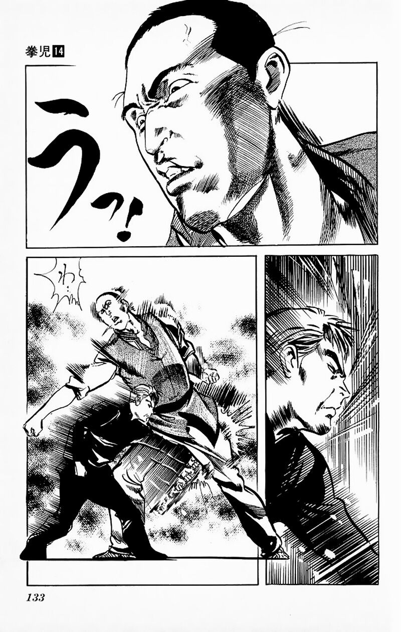 Kenji-Quyền Nhi Phương Thế Ngọc: Chapter 131
