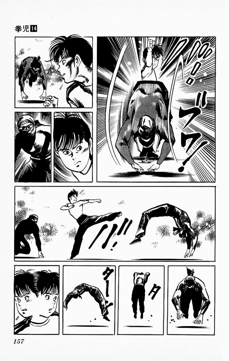 Kenji-Quyền Nhi Phương Thế Ngọc: Chapter 132