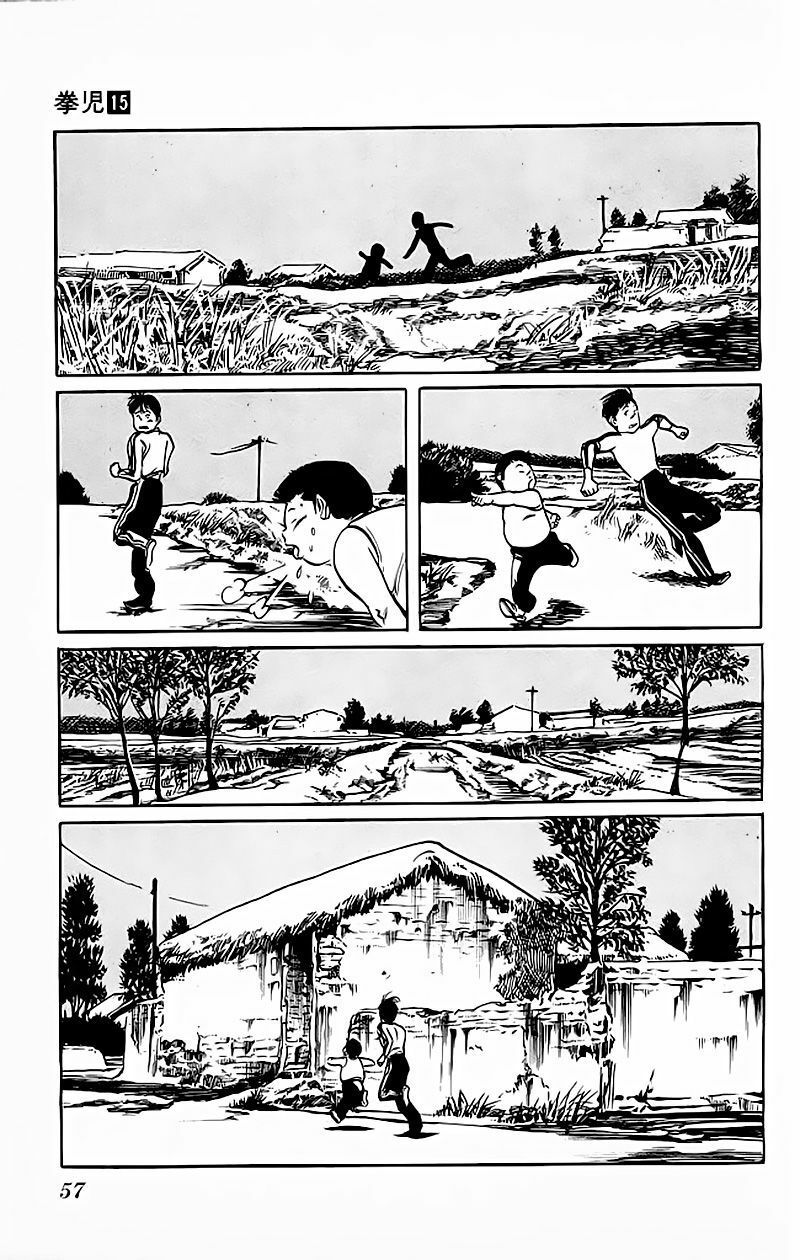 Kenji-Quyền Nhi Phương Thế Ngọc: Chapter 136